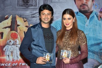 Shiva Ganga Audio Launch - 47 of 49