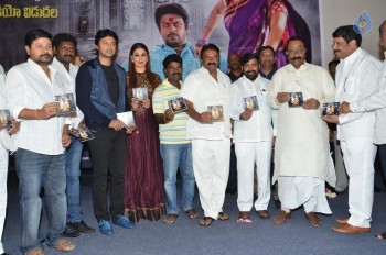 Shiva Ganga Audio Launch - 54 of 49