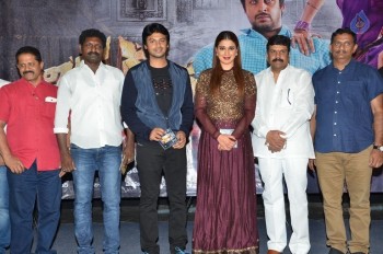 Shiva Ganga Audio Launch - 56 of 49
