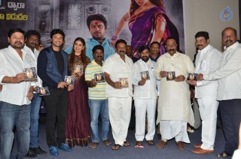 Shiva Ganga Audio Launch - 57 of 49