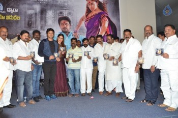 Shiva Ganga Audio Launch - 63 of 49