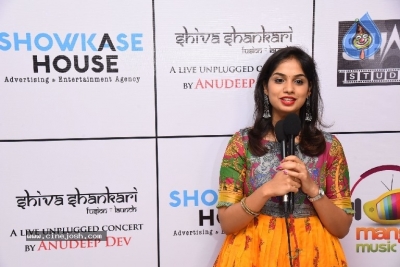 Shiva Shankari Fusion Song Launch - 12 of 42