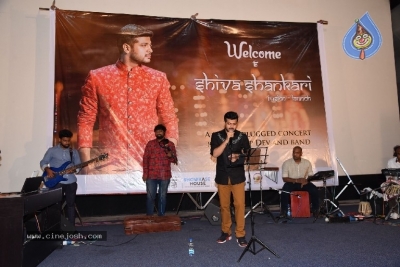 Shiva Shankari Fusion Song Launch - 24 of 42