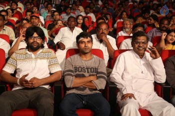 Shivam Audio Launch 1 - 21 of 32