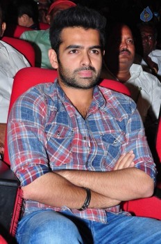 Shivam Audio Launch 2 - 3 of 37