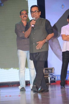 Shivam Audio Launch 2 - 5 of 37