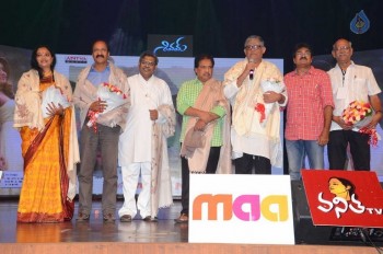 Shivam Audio Launch 2 - 7 of 37