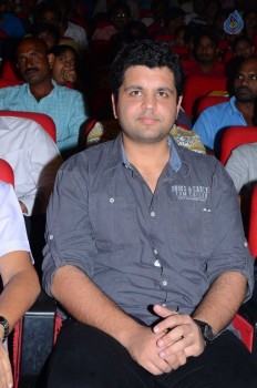 Shivam Audio Launch 2 - 9 of 37