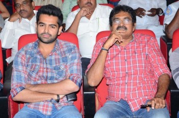 Shivam Audio Launch 2 - 12 of 37