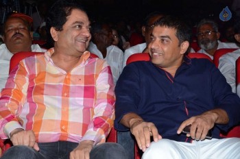Shivam Audio Launch 2 - 15 of 37