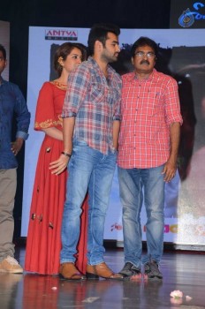 Shivam Audio Launch 3 - 3 of 45