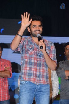 Shivam Audio Launch 3 - 4 of 45
