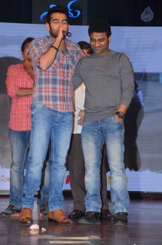 Shivam Audio Launch 3 - 9 of 45