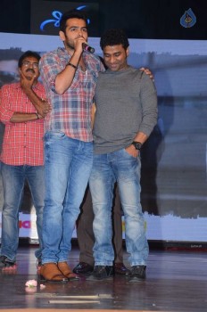 Shivam Audio Launch 3 - 20 of 45