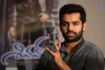 Shivam Movie Ram Interview Photos - 19 of 32