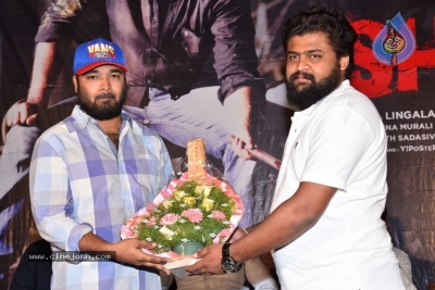 Shivan Movie Teaser Launch - 3 of 21