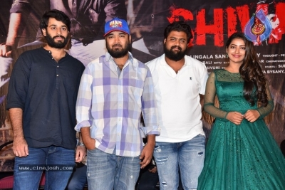 Shivan Movie Teaser Launch - 7 of 21