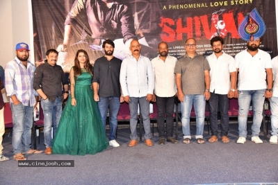 Shivan Movie Teaser Launch - 12 of 21