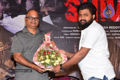 Shivan Movie Teaser Launch - 19 of 21