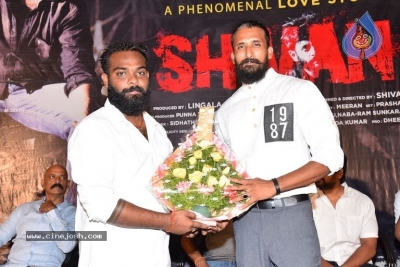 Shivan Movie Teaser Launch - 21 of 21