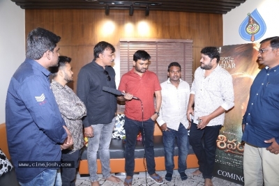 Shivaranjini Movie Special Song Released - 7 of 18