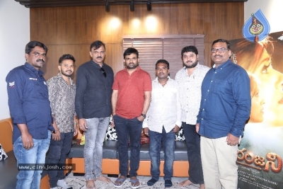 Shivaranjini Movie Special Song Released - 11 of 18