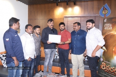 Shivaranjini Movie Special Song Released - 16 of 18