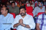 Shopping Mall Movie Audio Launch - 4 of 105