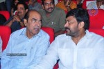 Shopping Mall Movie Audio Launch - 8 of 105