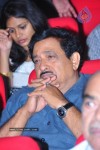 Shopping Mall Movie Audio Launch - 12 of 105