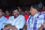 Shopping Mall Movie Audio Launch - 18 of 105