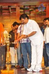 Shopping Mall Movie Audio Launch - 25 of 105