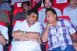 Shopping Mall Movie Audio Launch - 26 of 105