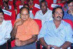 Shopping Mall Movie Audio Launch - 32 of 105