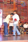 Shopping Mall Movie Audio Launch - 33 of 105