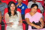 Shopping Mall Movie Audio Launch - 37 of 105