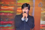 Shopping Mall Movie Audio Launch - 39 of 105