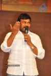 Shopping Mall Movie Audio Launch - 41 of 105