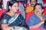 Shopping Mall Movie Audio Launch - 42 of 105