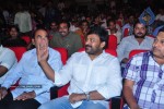 Shopping Mall Movie Audio Launch - 47 of 105