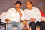 Shopping Mall Movie Audio Launch - 48 of 105