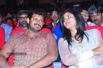 Shopping Mall Movie Audio Launch - 49 of 105