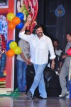 Shopping Mall Movie Audio Launch - 56 of 105