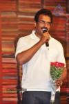 Shopping Mall Movie Audio Launch - 85 of 105