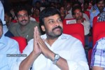 Shopping Mall Movie Audio Launch - 86 of 105