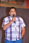 Shopping Mall Movie Audio Launch - 89 of 105