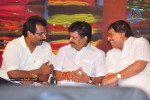 Shopping Mall Movie Audio Launch - 92 of 105
