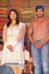 Shopping Mall Movie Audio Launch - 93 of 105