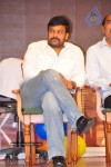 Shopping Mall Movie Audio Launch - 95 of 105