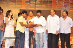 Shopping Mall Movie Audio Launch - 99 of 105